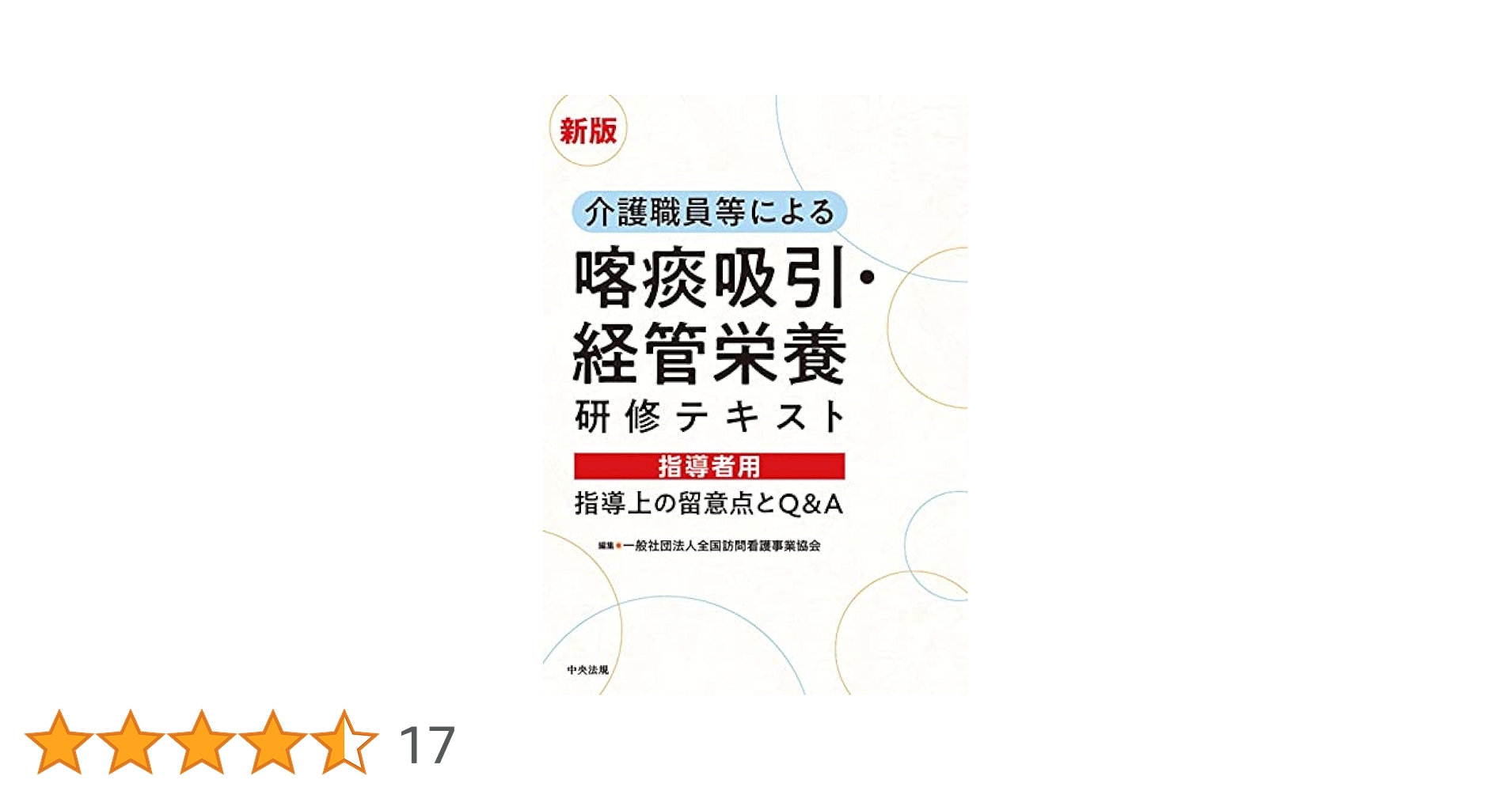41ab1Hu+twL.jpg_BO30,255,255,